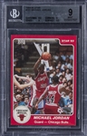 1984-85 Star #101 Michael Jordan Rookie Card – BGS MINT 9